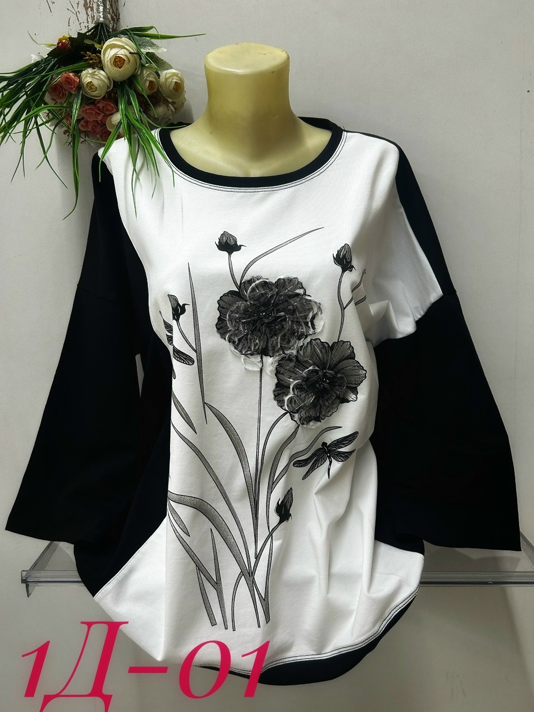 кофта женская,красивая кофта,свитшот женская,блузка женская,женская блуза