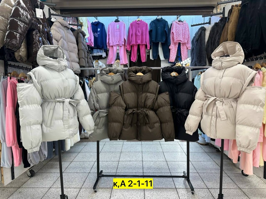 куртка,куртка с поясом,куртка зимняя,женская зимняя куртка,куртка зимняя с капюшоном оверсайз пуховик julineiz 272887433