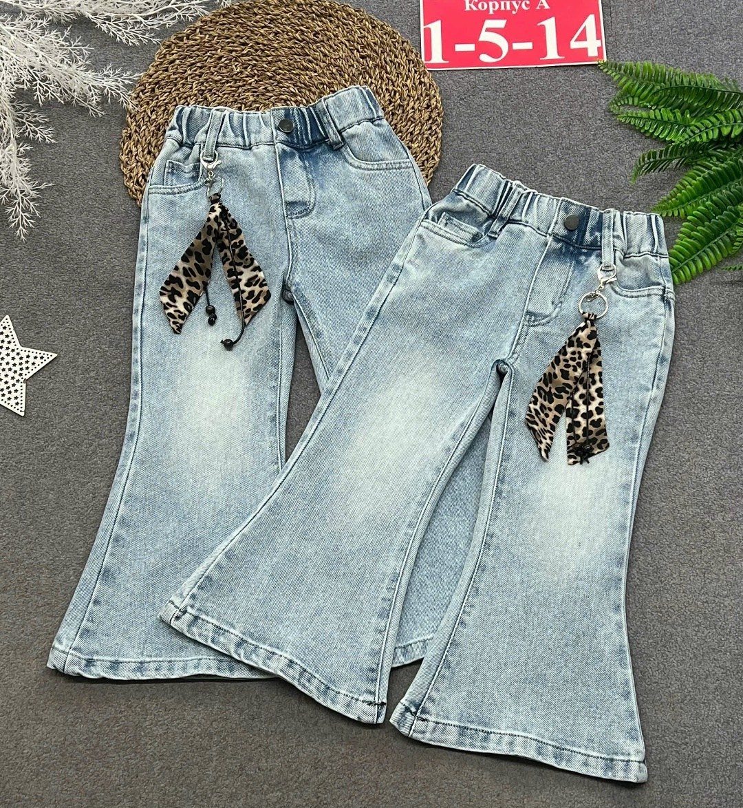 модные джинсы,одежда джинсы,джинсы для девочки широкие,широкие джинсы,ребенок