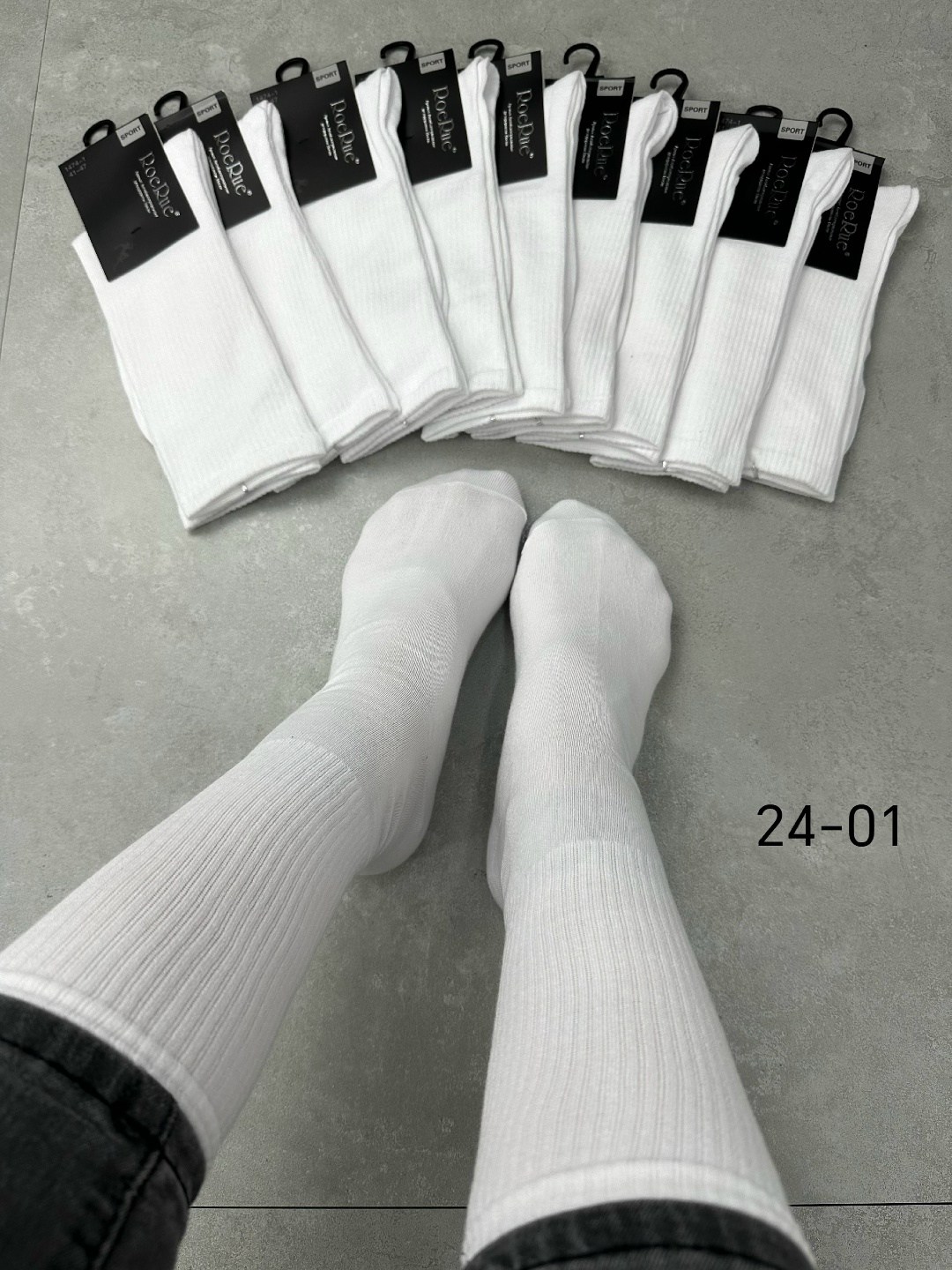 носки мужские белые высокие,носки мужские высокие,носки мужские,белые носки,носки мужские белые