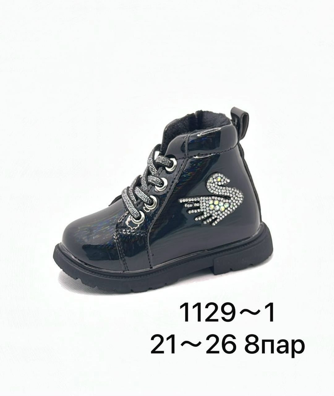 ботинки сказка демисезонные для девочки,,котофей ботинки демисезонные 552146-33 бронзовый,детские демисезонные ботинки,ботинки для девочек демисезонные