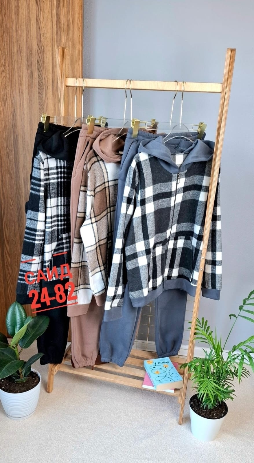 женский костюм двойка,костюм женский теплый,женские костюмы,костюм женский на флисе,спортивные костюмы женские