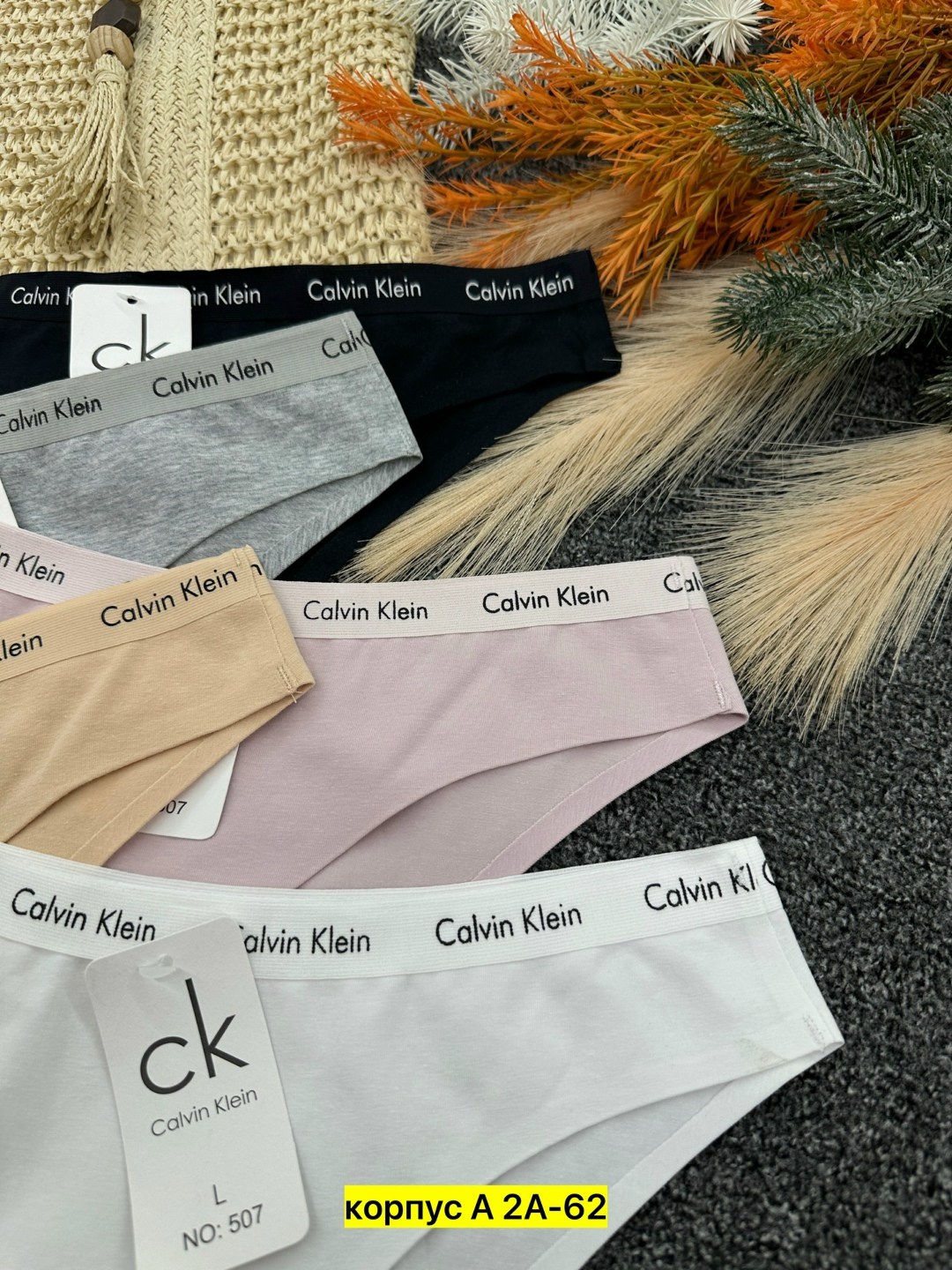 трусы женские 5 шт,комплект трусики,трусы для женщин,женские трусы бесшовные,трусики женские