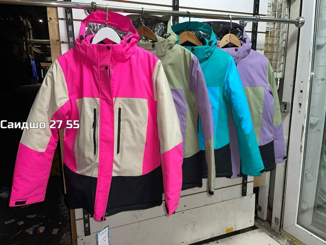 куртка женская демисезонная,куртка женская демисезон,женская куртка,куртка женская зимняя,стильная куртка