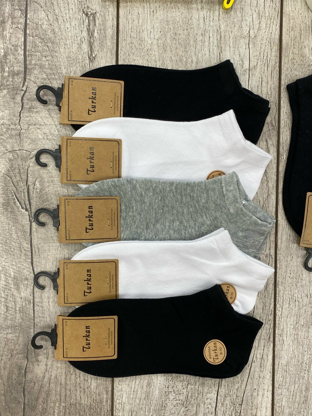 носки женские 10 пар,носки женские,носки короткие набор 10 пар туркан,носки женские и мужские,носки туркан производитель