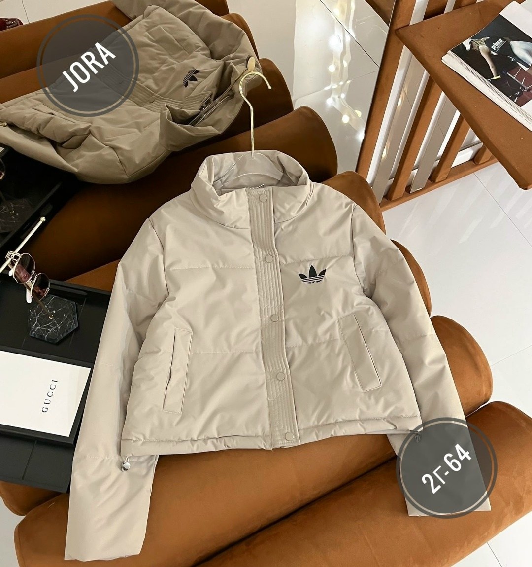 куртка женская,куртка женская весенняя,куртка,куртка женская молочная,бежевая куртка