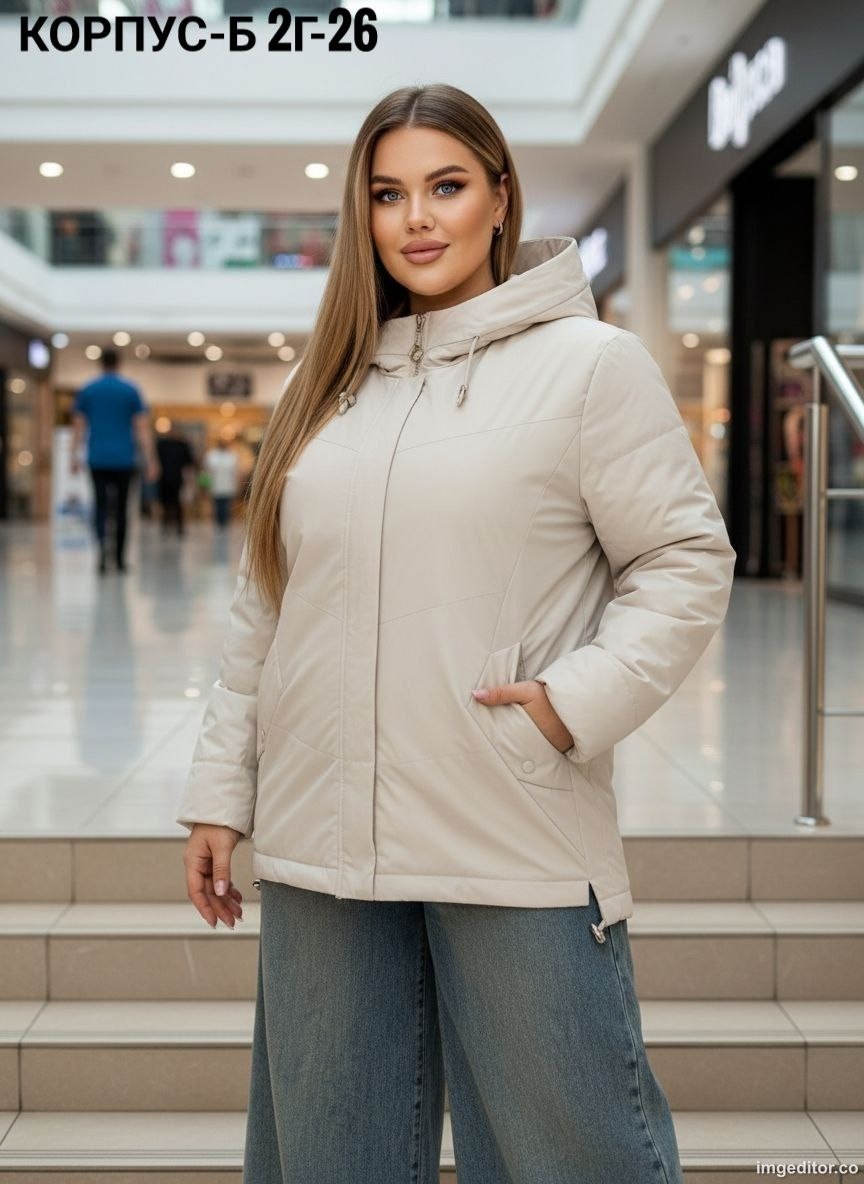 женская куртка,куртка женская белая,женская демисезонная куртка,куртка,демисезонная куртка