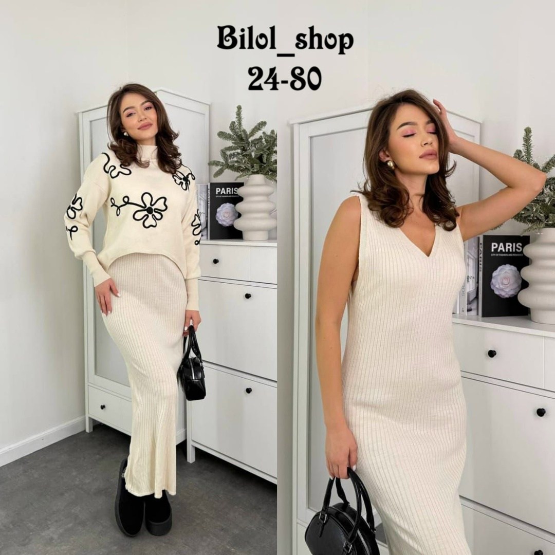 ,костюм женский с платьем,костюм двойка,вязаные платья,трикотажное платье