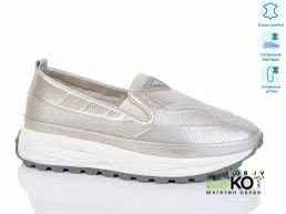 ,женские слипоны,мокасины женские,женские ,белые мокасины