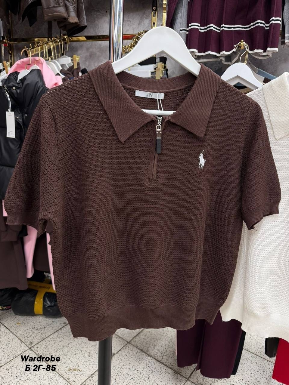 женская кофта,мужская кофта,мужская мода,кофта