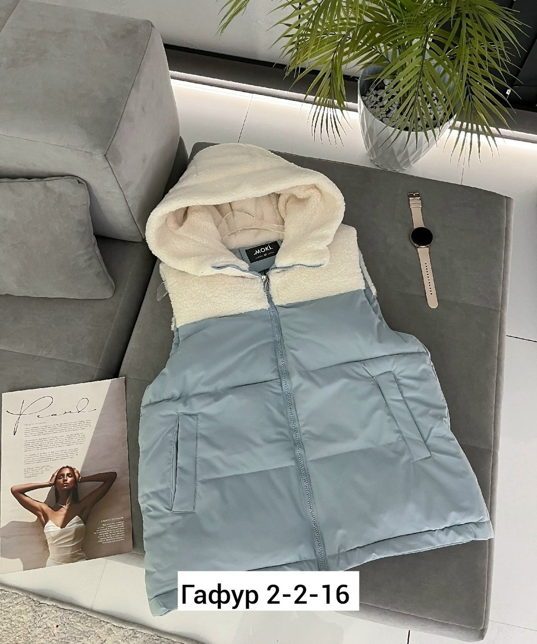 куртка зимняя женская,демисезонная куртка,куртка женская бежевая,женская куртка,куртка