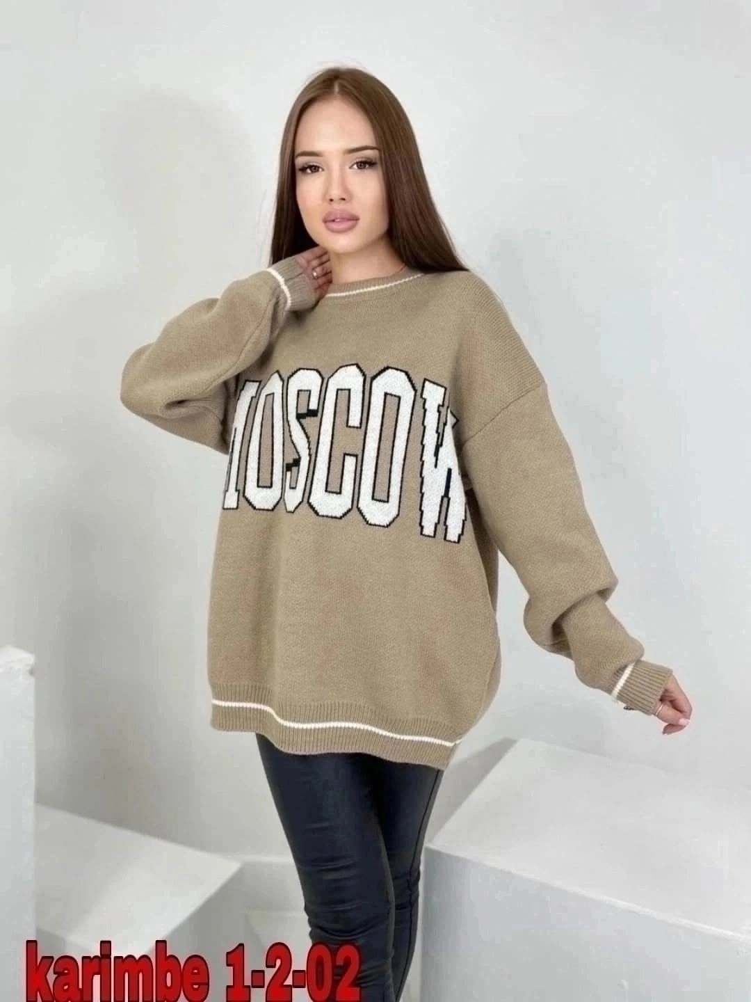 кофта женская,женский свитер,кофта женская свитер,джемпер женский,кофта