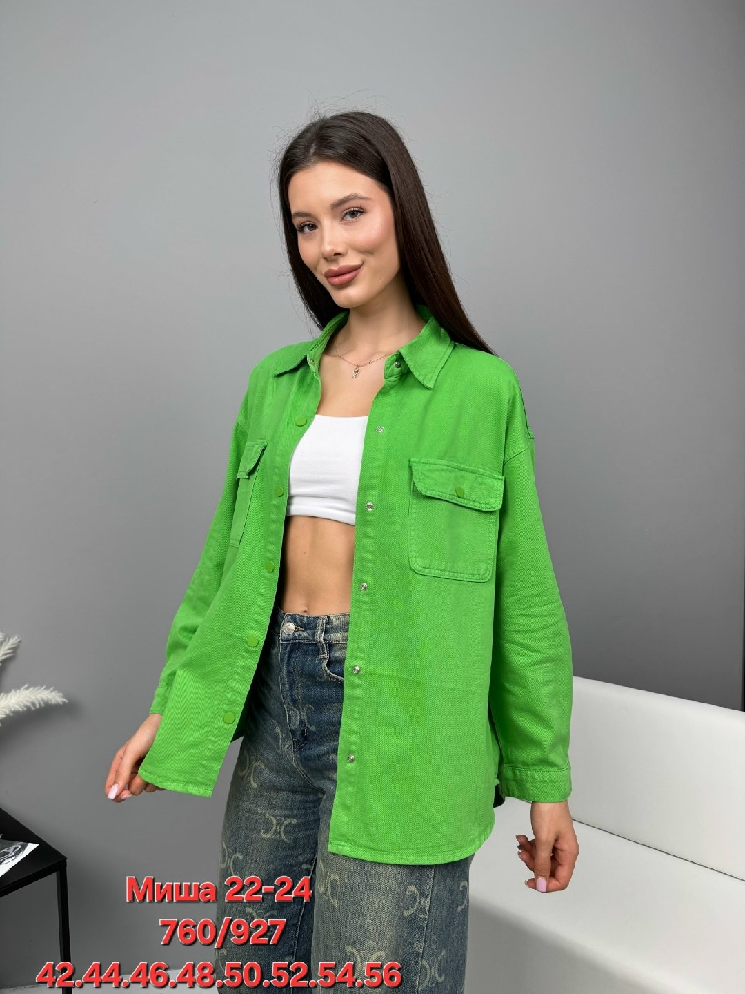 рубашка женская,блузка женская,женская кофта,блузка рубашка,рубашка зеленая