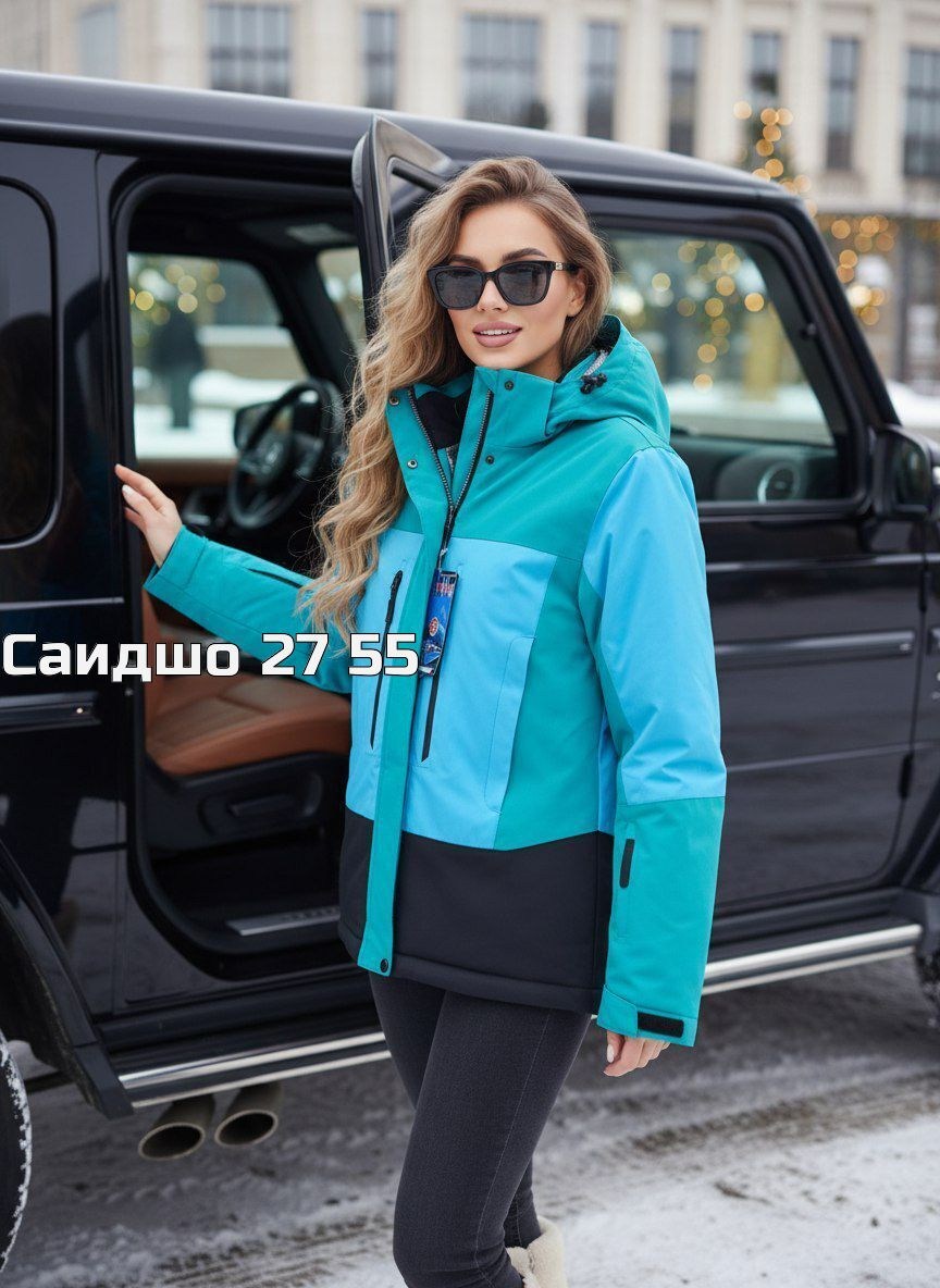 куртка женская демисезонная,куртка женская демисезон,женская куртка,куртка женская зимняя,стильная куртка