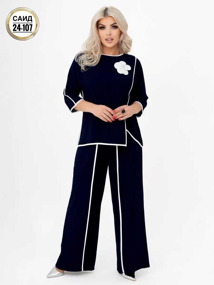 костюм женский,женский костюм двойка,костюм женский тройка,костюм двойка,костюм женский на флисе