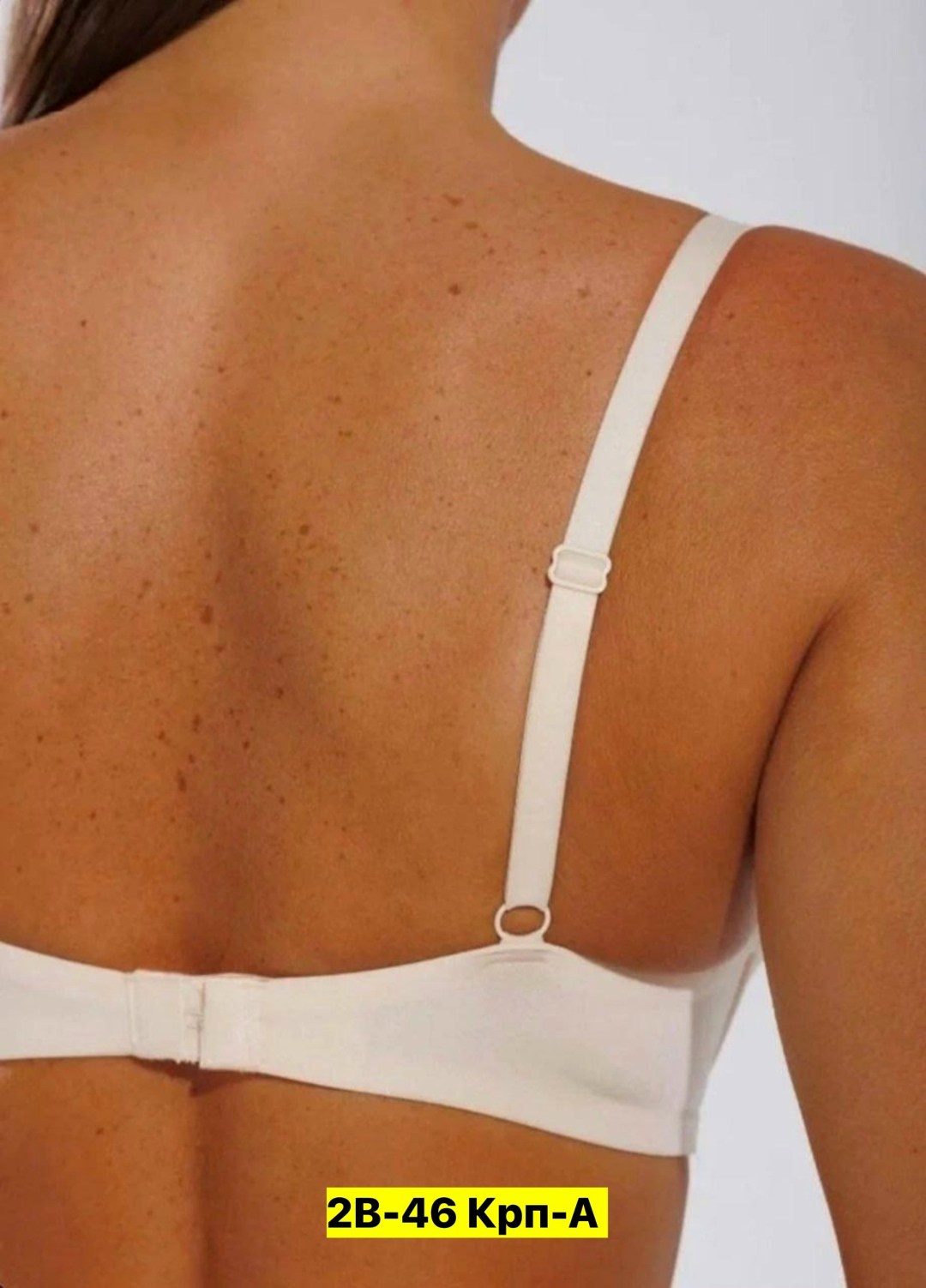 бюстгальтер женские,бюстгальтер,бюстгальтер женский без косточек бесшовный,бюстгальтер бесшовный,лифчик женский