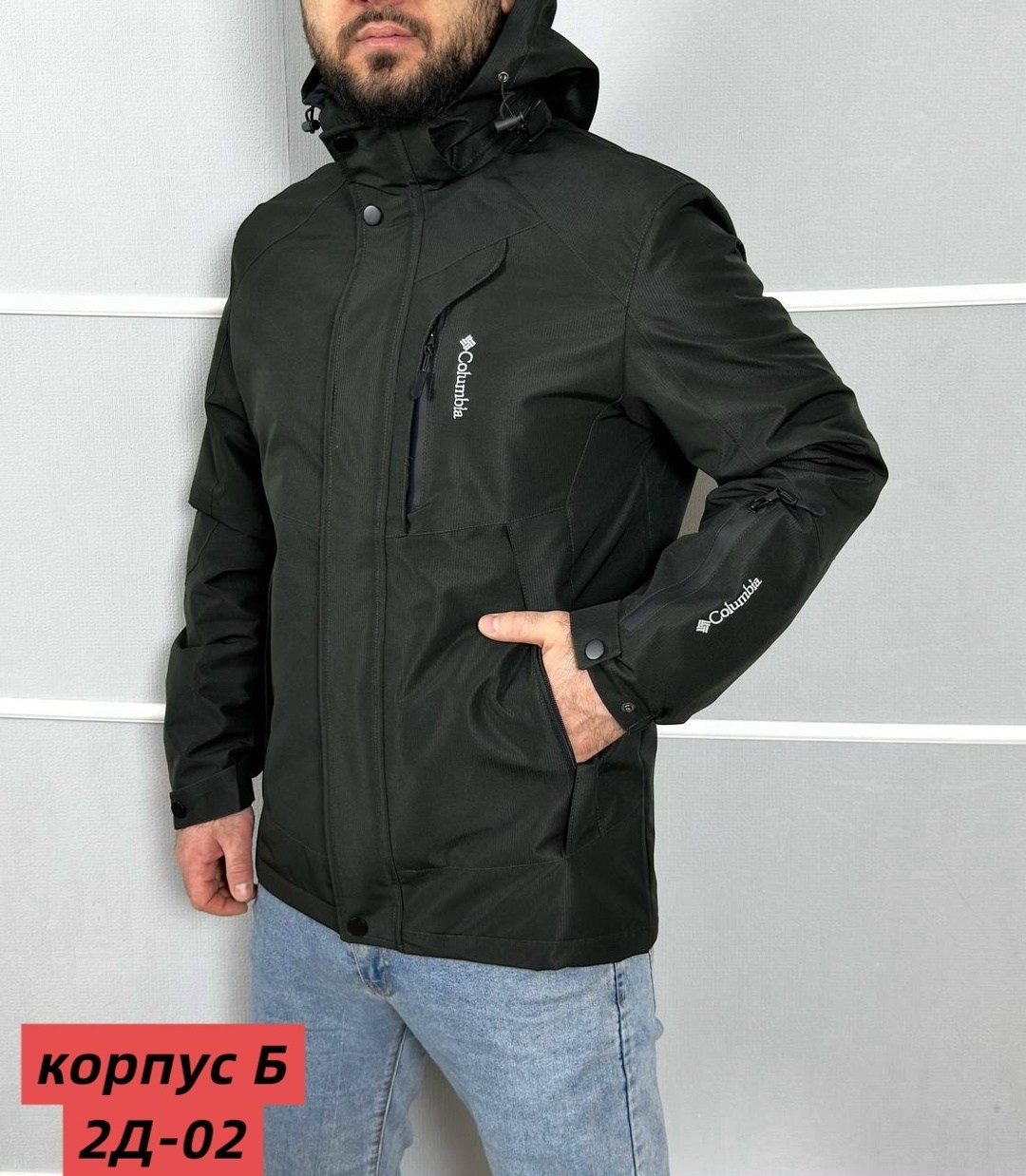 демисезонная мужская куртка,куртка зимняя мужская,куртка демисезонная,куртка,куртка мужская