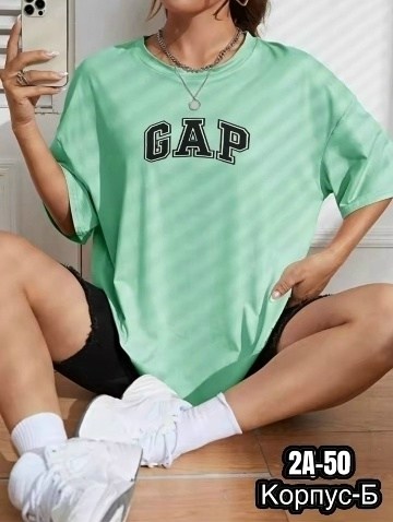 футболки женские оверсайз,футболки женская,футболки оверсайз,футболки оверсайз с принтами,футболки женские с принтом