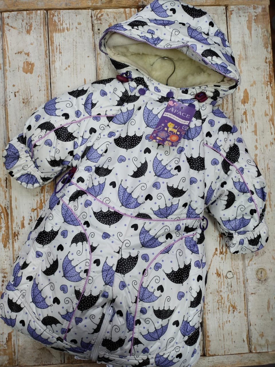 комбинезон трансформер,комбинезон зимний,комплект комбинезон,детские комбинезоны,демисезонный комбинезон