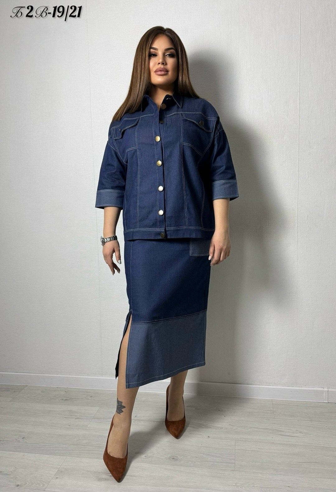 костюм с юбкой,юбочные костюмы,женские костюмы с юбкой,юбка, жакет,костюм fantazia mod 4753