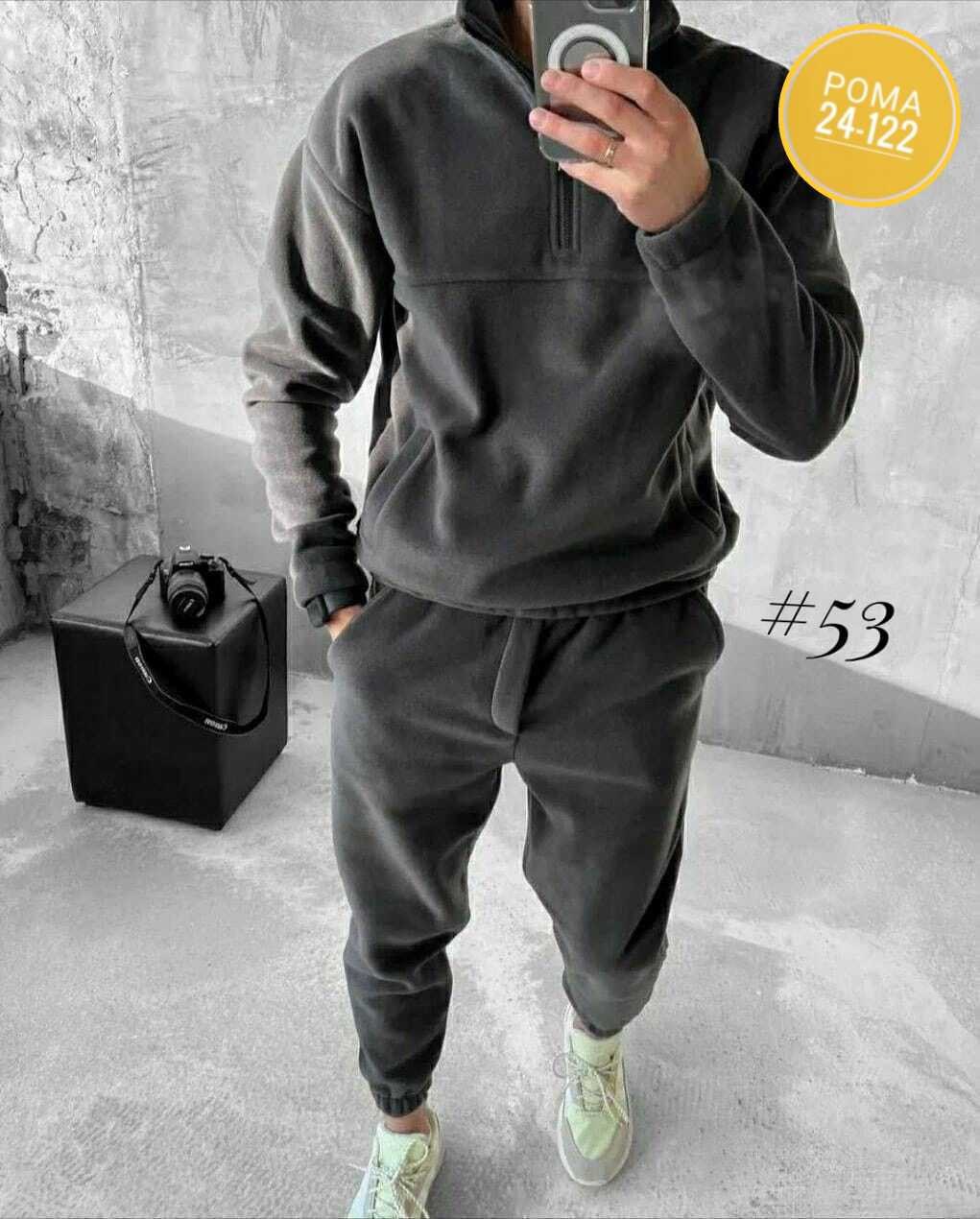 мужской спортивный костюм на флисе,мужской теплый спортивный костюм,костюм мужской спортивный,костюм двойка для мужчин флис,мужской спортивный костюм теплый на флисе