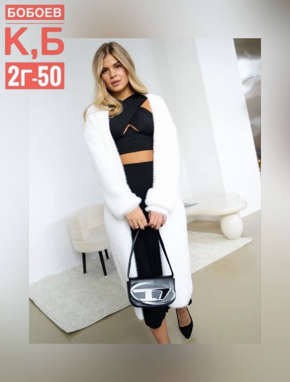 шуба женская каляев 65673 коричневая 50 ru,норковая шуба,шуба каляев,шуба норка,шуба