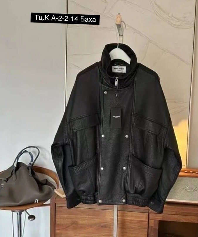 кожаная куртка,женская кожаная куртка,кожаная куртка оверсайз,кожаная куртка оверсайз женская,косуха куртка