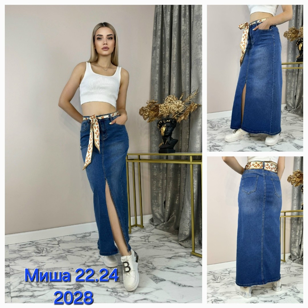юбка джинсовая длинная,bucha джинсовая юбка макси длинная женская,юбка джинсовая,юбка джинсовая макси,джинсовая юбка женская