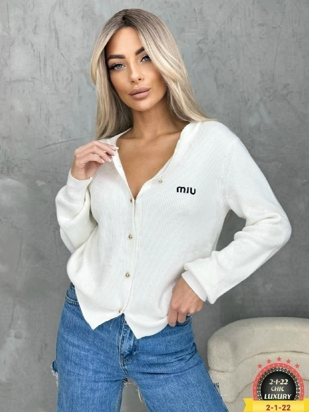 кофта кардиган,женская кофта,кардиган,стильная кофта,вязаная кофта