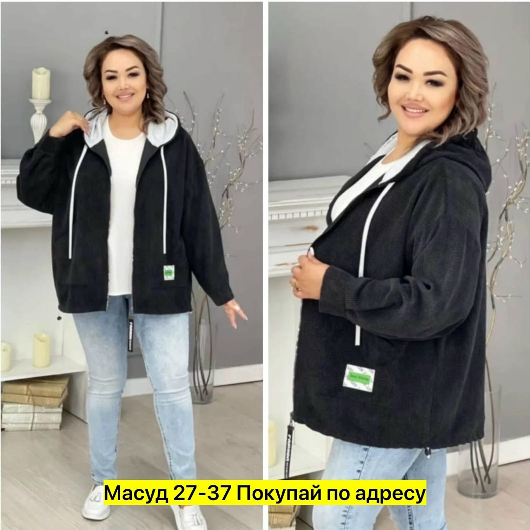 женская куртка большого размера,женская верхняя одежда больших размеров,одежда больших размеров,женская демисезонная куртка,женская куртка