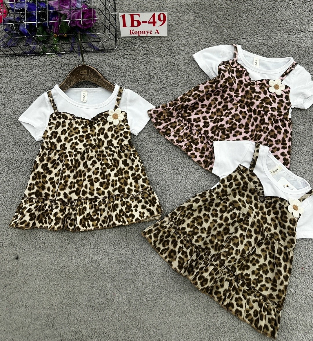 платье для девочек,платье детские,детское платье,платье детское модное,платье детская