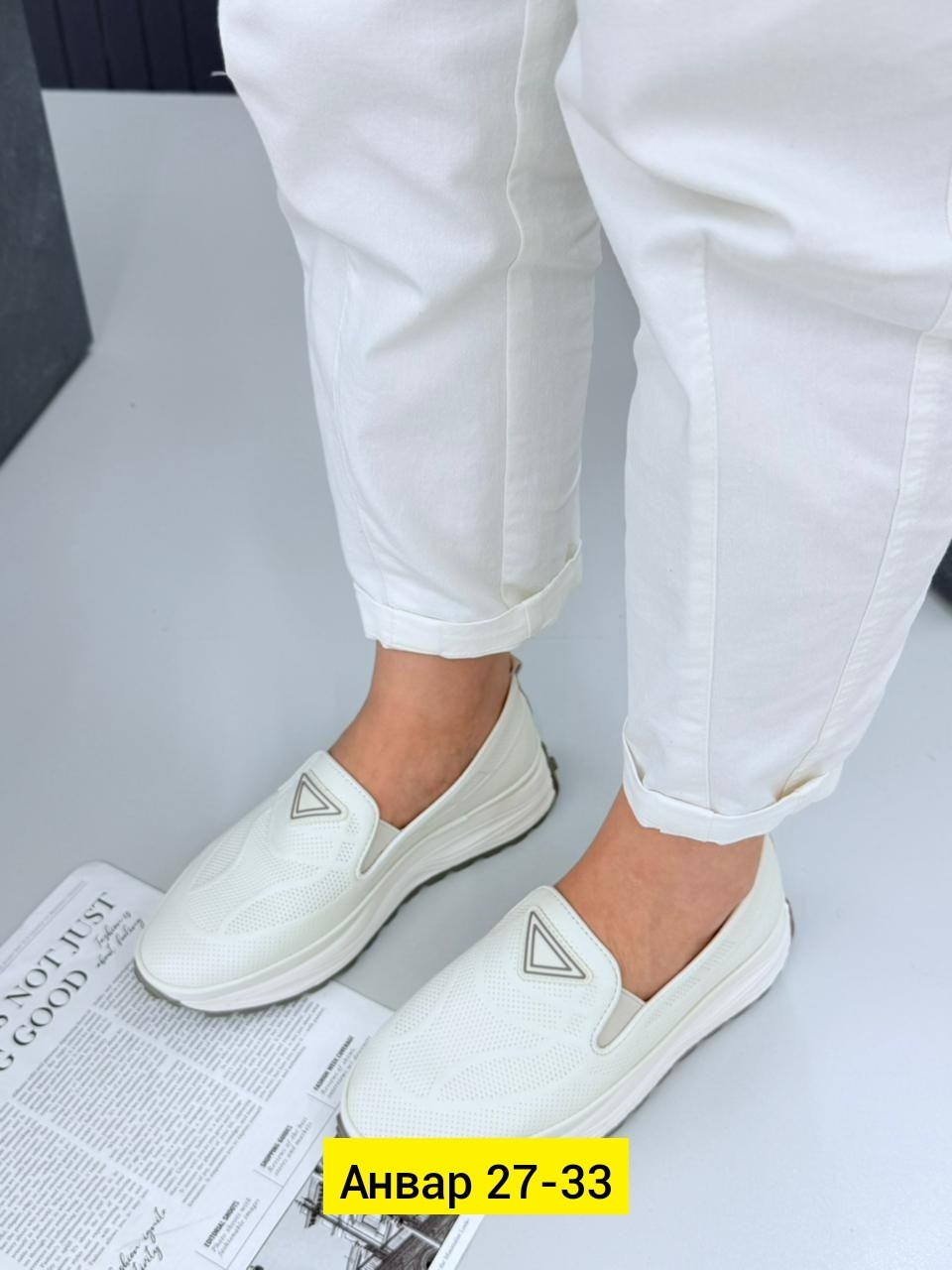 ,слипоны женские,женские мокасины, женская,слипоны женские летние