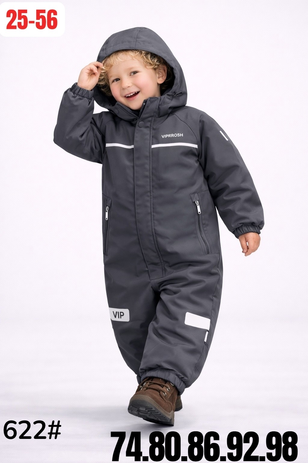 демисезонный комбинезон для мальчика,комбинезон reima,reimatec комбинезон,комбинезон рейма,комбинезон reima sevetti 520269