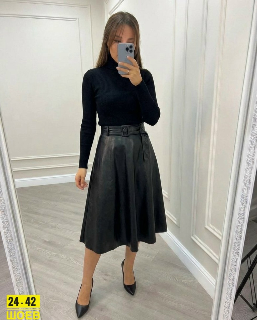 юбка из экокожи миди,юбка,кожаная юбка,кожаная юбка миди,юбка женская