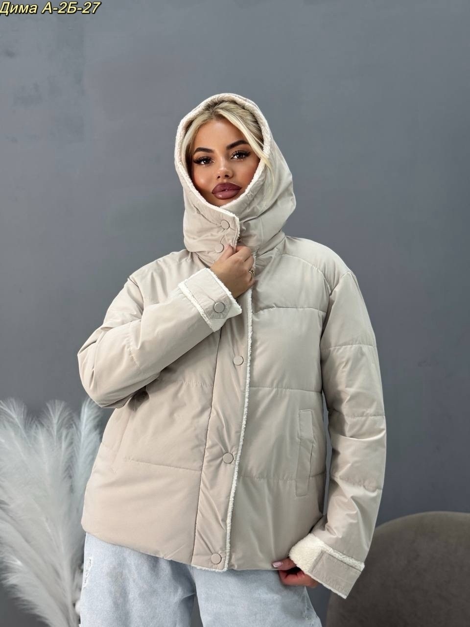 куртка женская демисезонная,куртка женская,стильная куртка женская демисезонная,куртка стильная,куртка модная