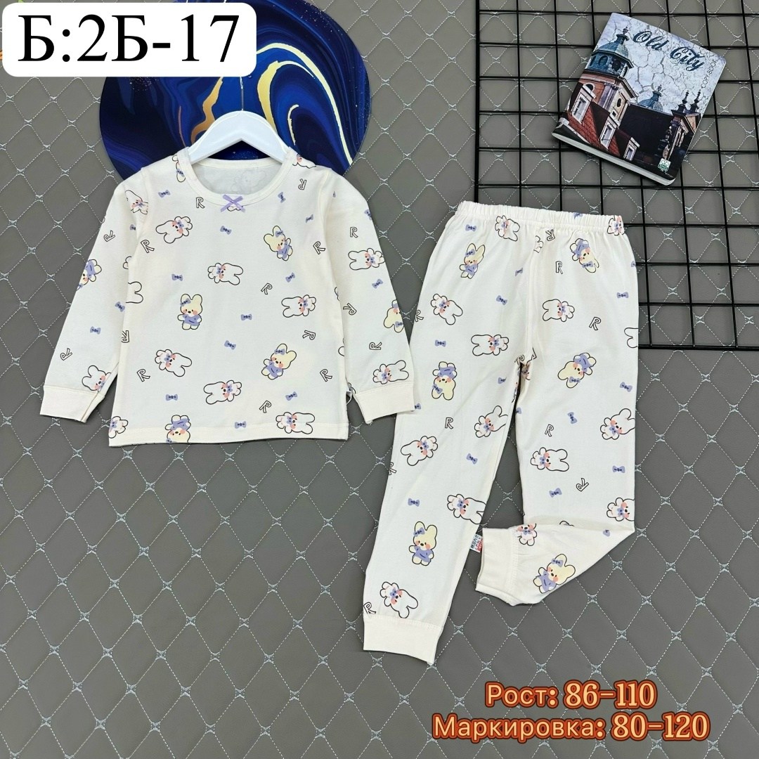 детская пижама,пижама с начесом детская,пижама теплая,пижама недорогая,пижама для девочек