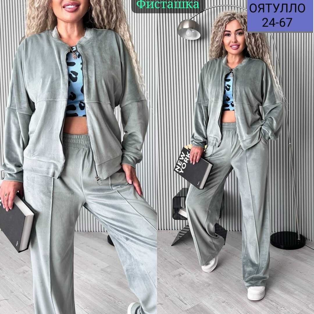 велюровый спортивный костюм,велюровый костюм,костюм женский,спортивный костюм велюр женский velesway,велюровый спортивный костюм женски