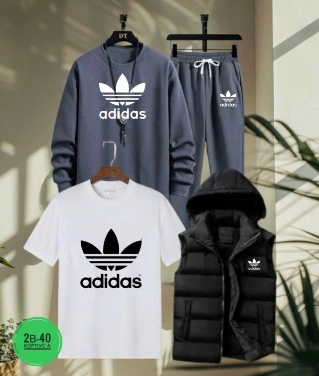 костюм спортивный мужской,спортивные костюм,костюм спортивный adidas,костюм мужской,костюм для мужчин