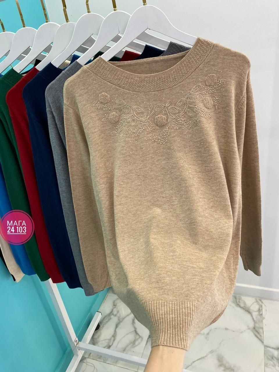 женский свитер,свитер кашемир,кофта женская,джемпер женский,джемпер женский свитер