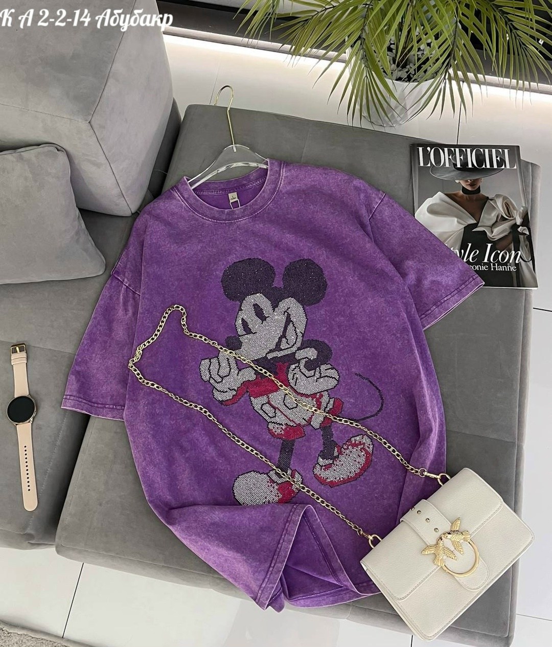 футболка оверсайз,женская футболка,футболки оверсайз с принтами,женская футболка оверсайз