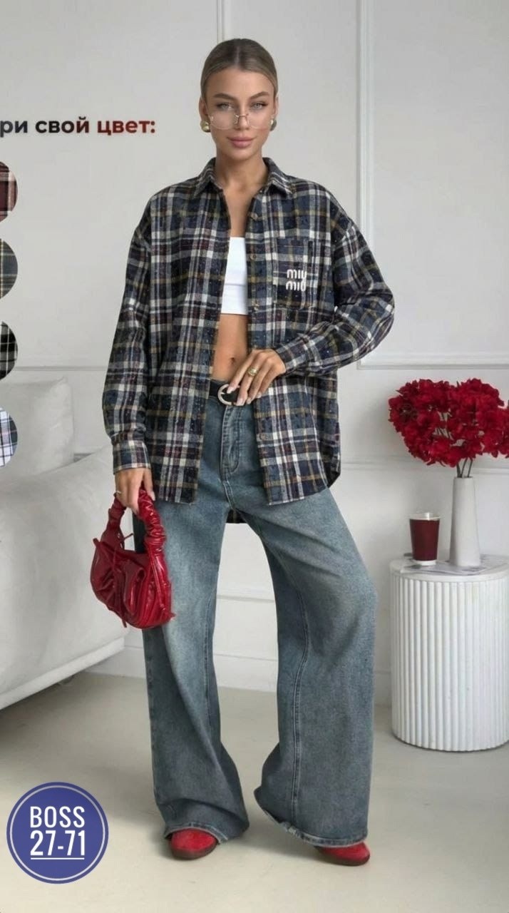 рубашка в клетку оверсайз на кнопках,рубашка в клетку оверсайз kako govana,рубашка в клетку оверсайз y2k thirteen brand,рубашка в клетку оверсайз варенка umalook,рубашка в клетку