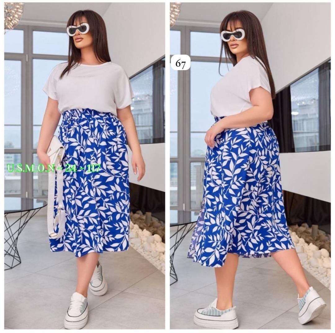 костюм с юбкой женский,юбка с кофтой, больших размеров,костюм женский двойка с юбкой,летний костюм с юбкой