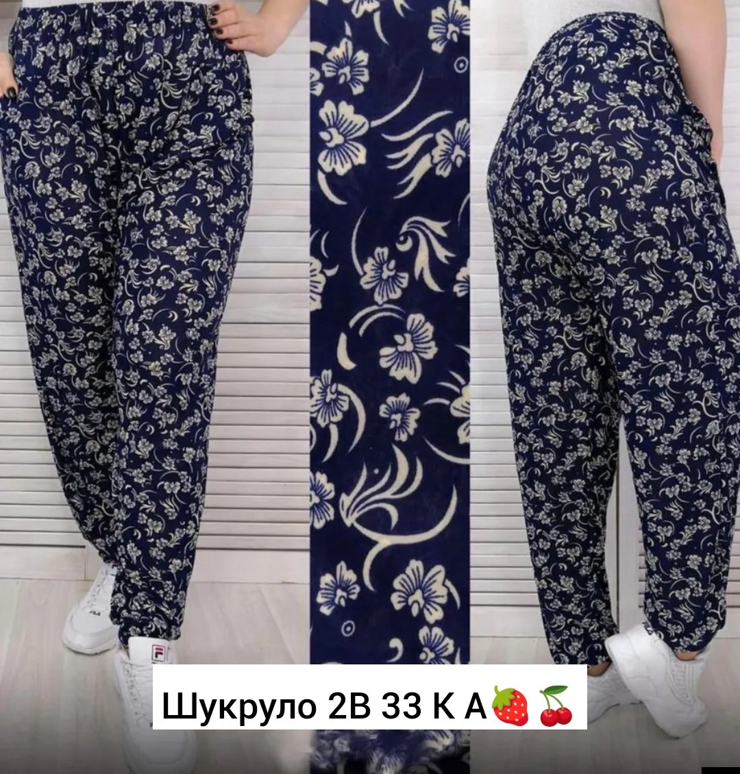 женские домашние брюки,штаны домашние,брюки из бамбука женские,штаны женские,брюки домашние