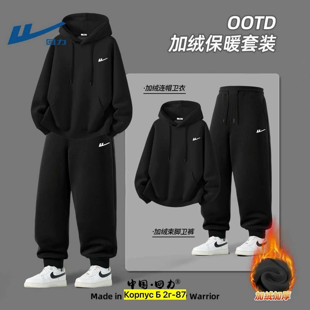 спортивные костюм,hoodie nike,nike sportswear club fleece,nike sweatshirt,худи nike женский