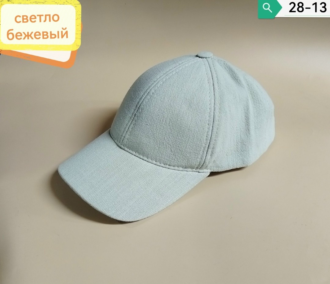 бейсболка черная,бейсболка,бейсболка однотонная,бейсболка демисезонная,бейсболка кепка