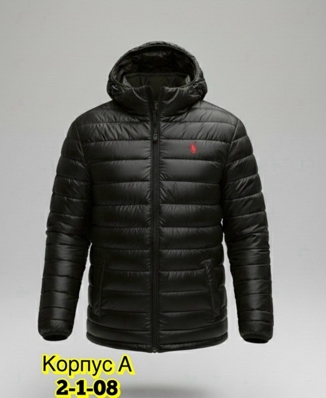 куртка polo ralph lauren,пуховик polo ralph lauren мужской,polo ralph lauren пуховик,polo ralph lauren куртка мужская,куртка polo