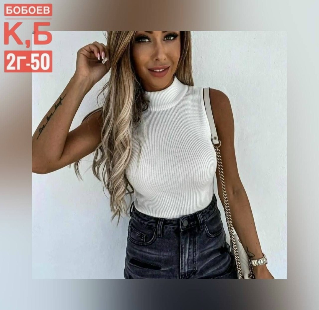 женская базовая майка,кофта женская,топ лапша,майка женская,кофта