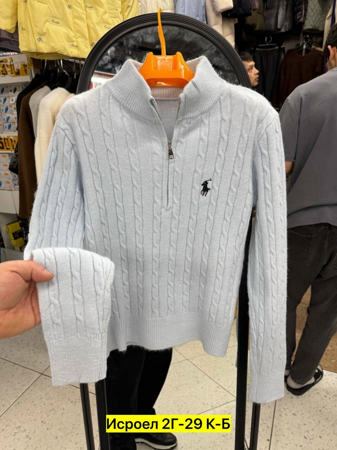 свитер пуловер,женская кофта,свитера женские,женские джемпера,джемпер на молнии