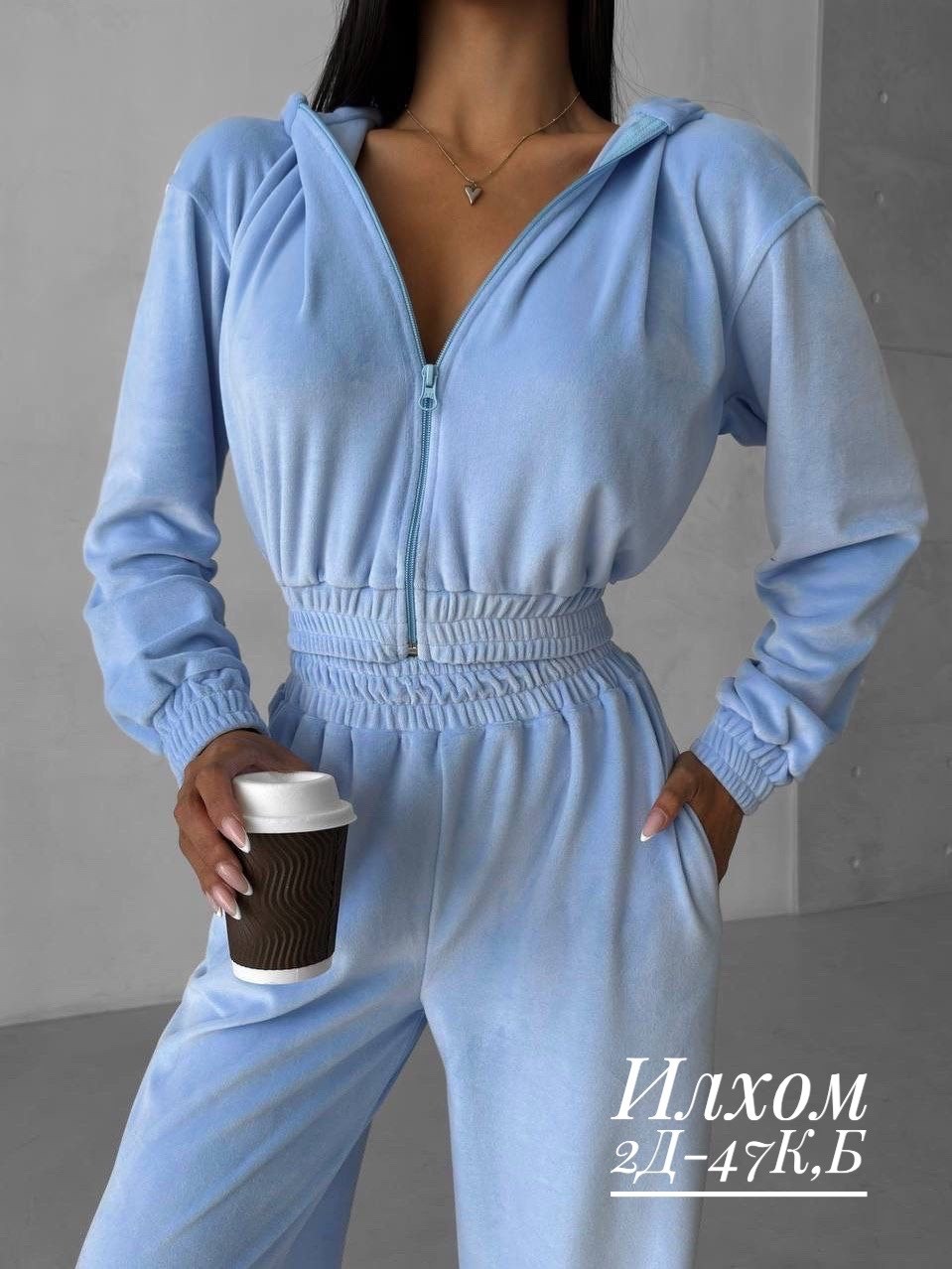 велюровый костюм,костюм спортивный женский,стильные костюмы,спортивный костюм велюровый,велюровый костюм тройка