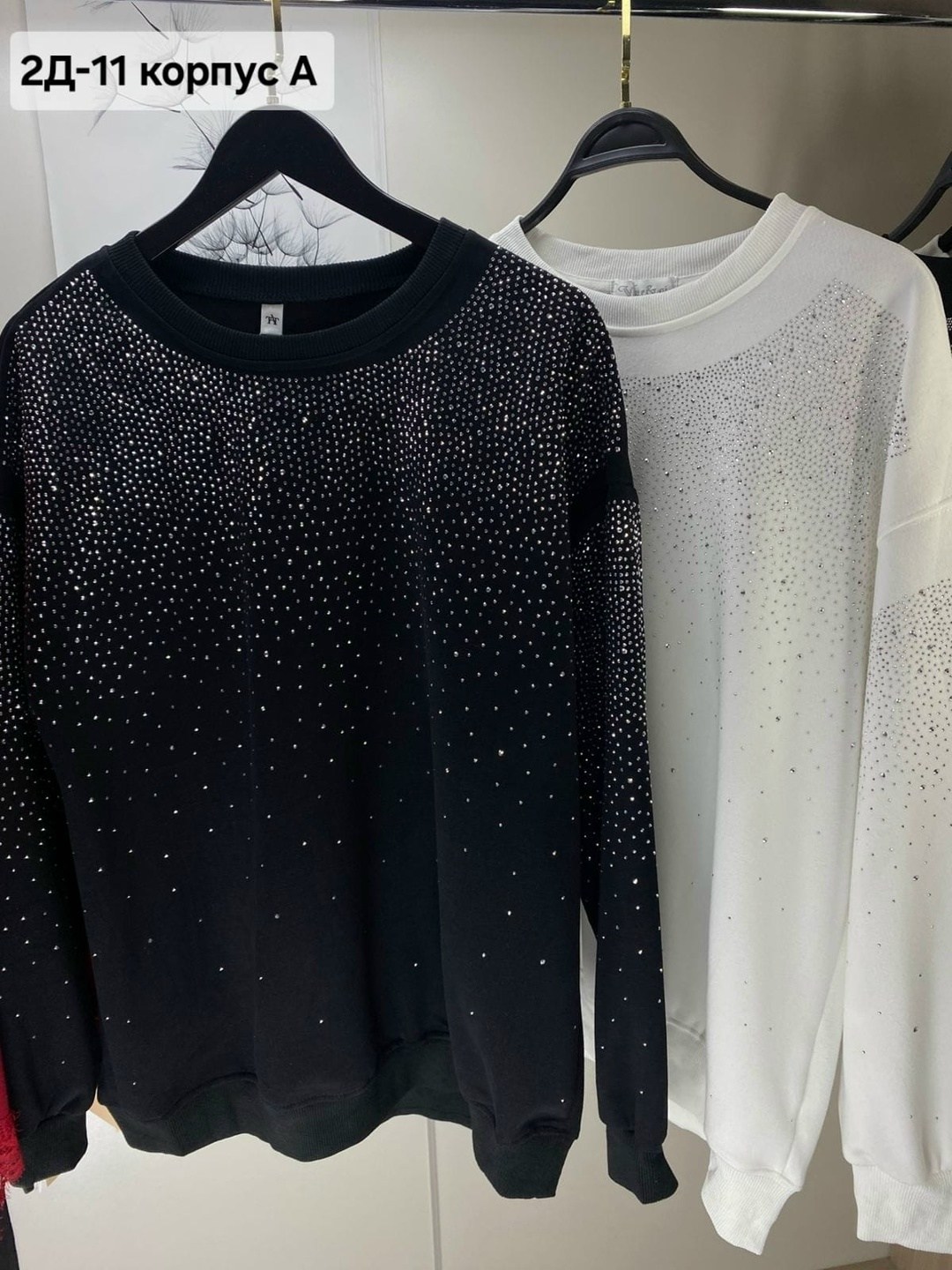 женская кофта,свитшот женская,кофта,толстовки женская,кофта белая